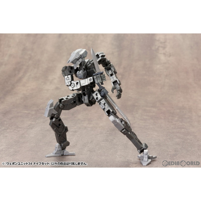 【新品即納】[PTM] (再販) M.S.G モデリングサポートグッズ ウェポンユニット34 ナイフセット プラモデル(MW34X) コトブキヤ(20230521)