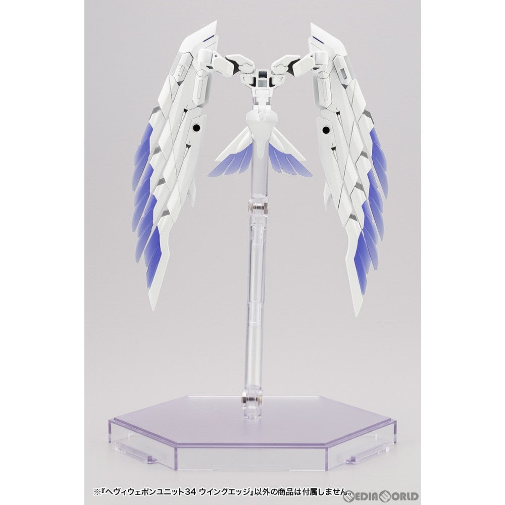 【新品即納】[PTM] M.S.G モデリングサポートグッズ ヘヴィウェポンユニット34 ウイングエッジ プラモデル(MH34) コトブキヤ(20230428)