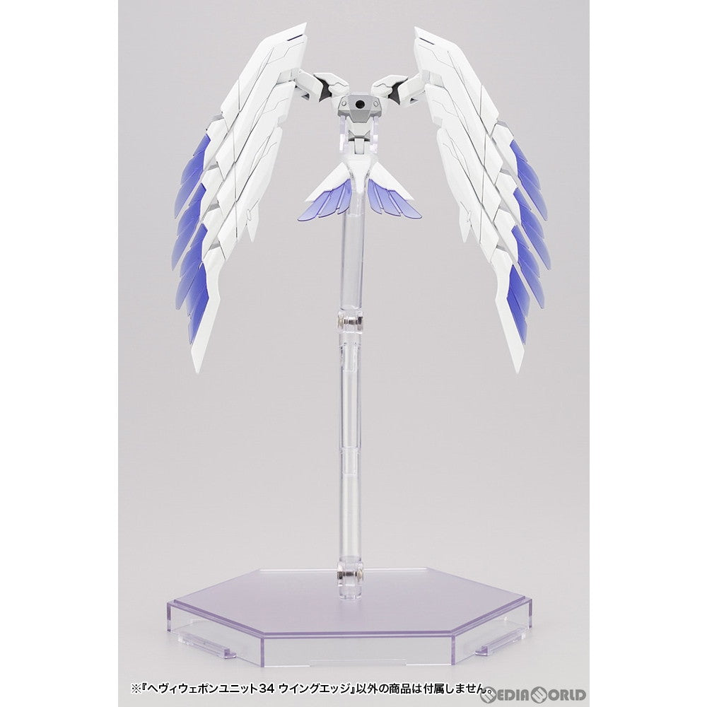 【新品即納】[PTM] M.S.G モデリングサポートグッズ ヘヴィウェポンユニット34 ウイングエッジ プラモデル(MH34) コトブキヤ(20230428)