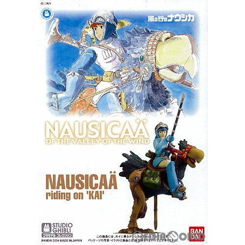 【新品即納】[PTM] (再販) 1/20 スタジオジブリプラモデルコレクション No.01 カイに乗るナウシカ 風の谷のナウシカ プラモデル(5065573) バンダイスピリッツ(20230614)