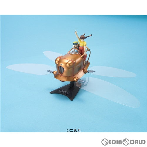 【新品即納】[PTM] (再販) 1/20 フラップター 天空の城ラピュタ プラモデル(5065577) バンダイスピリッツ(20230614)