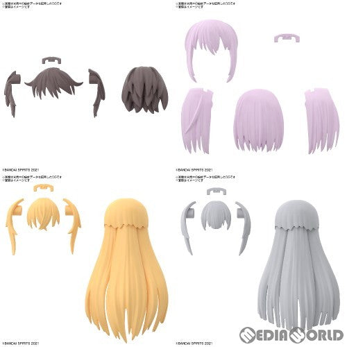 【新品即納】[BOX][PTM] (再販) 30MS オプションヘアスタイルパーツ4 30 MINUTES SISTERS(サーティミニッツシスターズ) プラモデル用アクセサリ(5062224) バンダイスピリッツ(20230628)