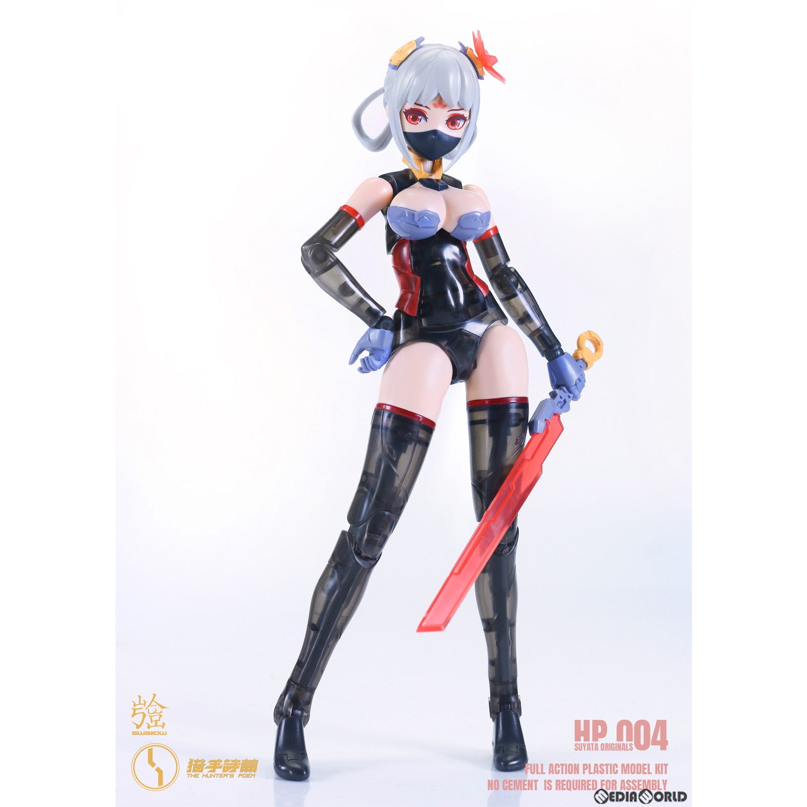 【新品即納】[PTM] 1/12 狩人詩篇 HP-004 飛燕(ひえん) プラモデル SUYATA(スヤタ) (20230512)