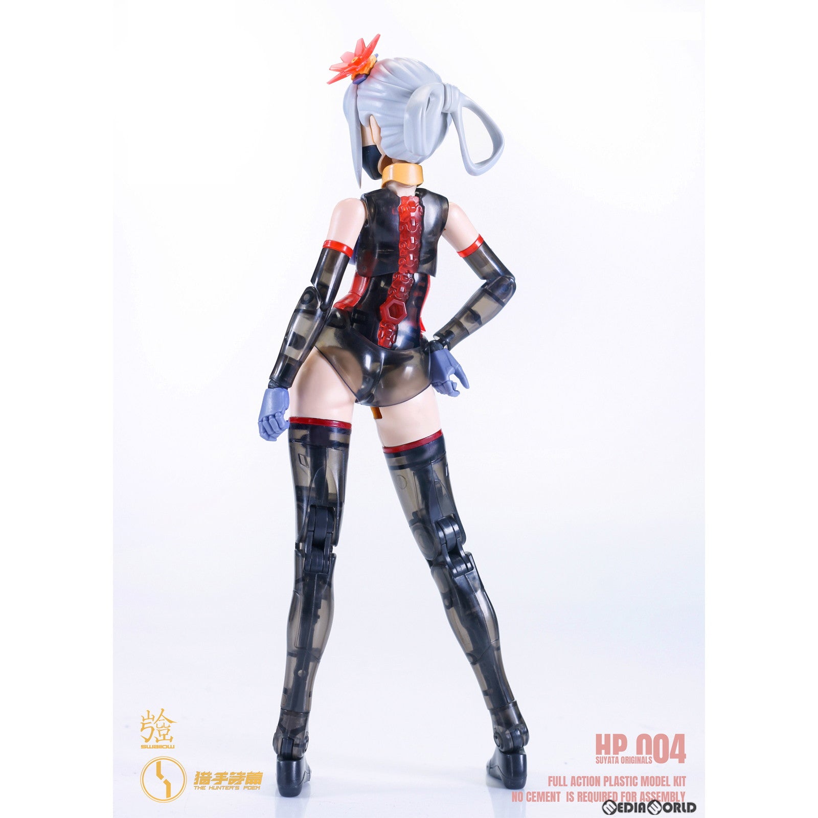 【新品即納】[PTM] 1/12 狩人詩篇 HP-004 飛燕(ひえん) プラモデル SUYATA(スヤタ) (20230512)