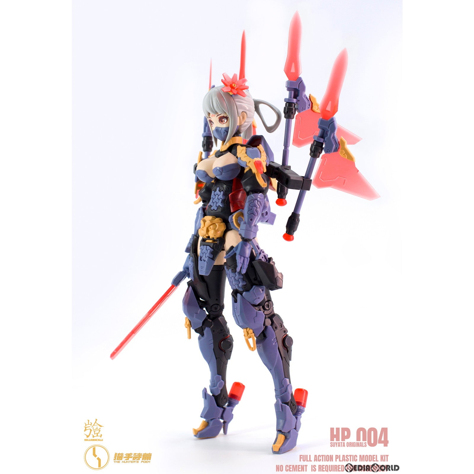 【新品即納】[PTM] 1/12 狩人詩篇 HP-004 飛燕(ひえん) プラモデル SUYATA(スヤタ) (20230512)