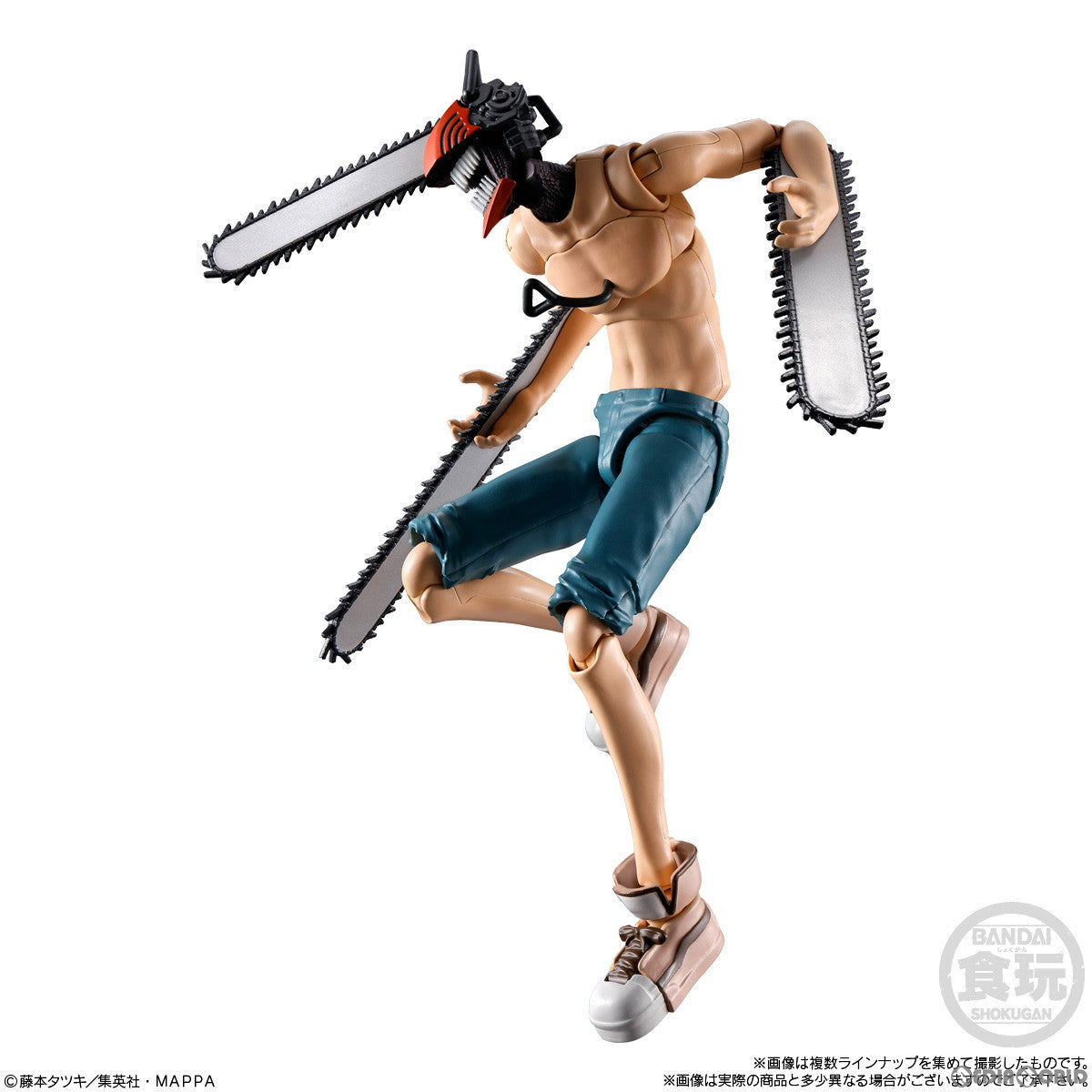 【新品即納】[BOX][PTM] (食玩) SMP Kit Makes Pose チェンソーマン プラモデル(2個) バンダイ(20230619)