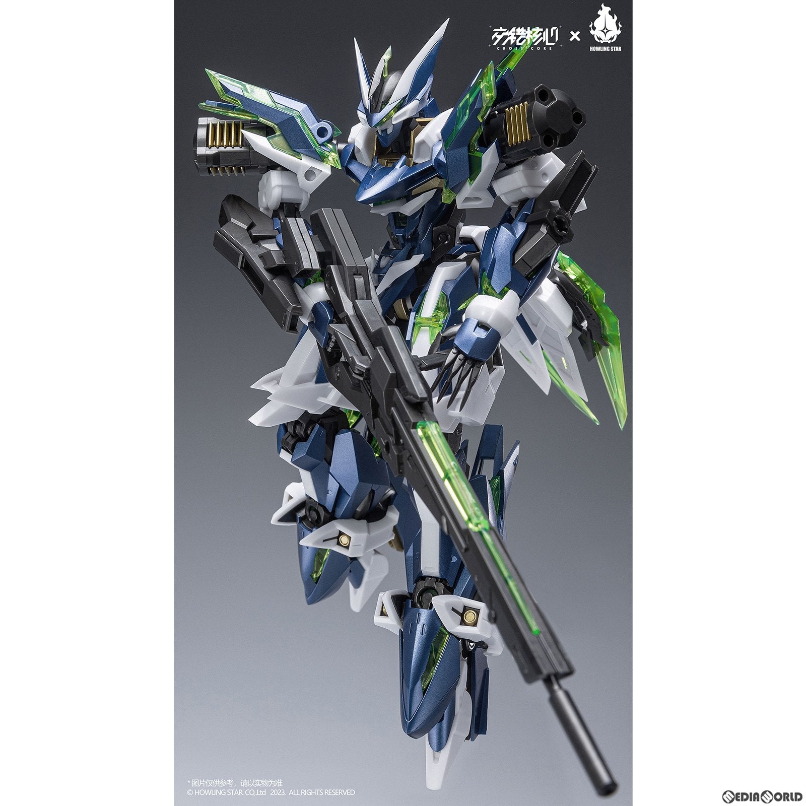 【新品即納】[PTM] 予約特典付属 CZ-12A ネビュラ CROSS CORE(クロスコア) プラモデル HOWLING STAR(ハウリングスター) (20230531)