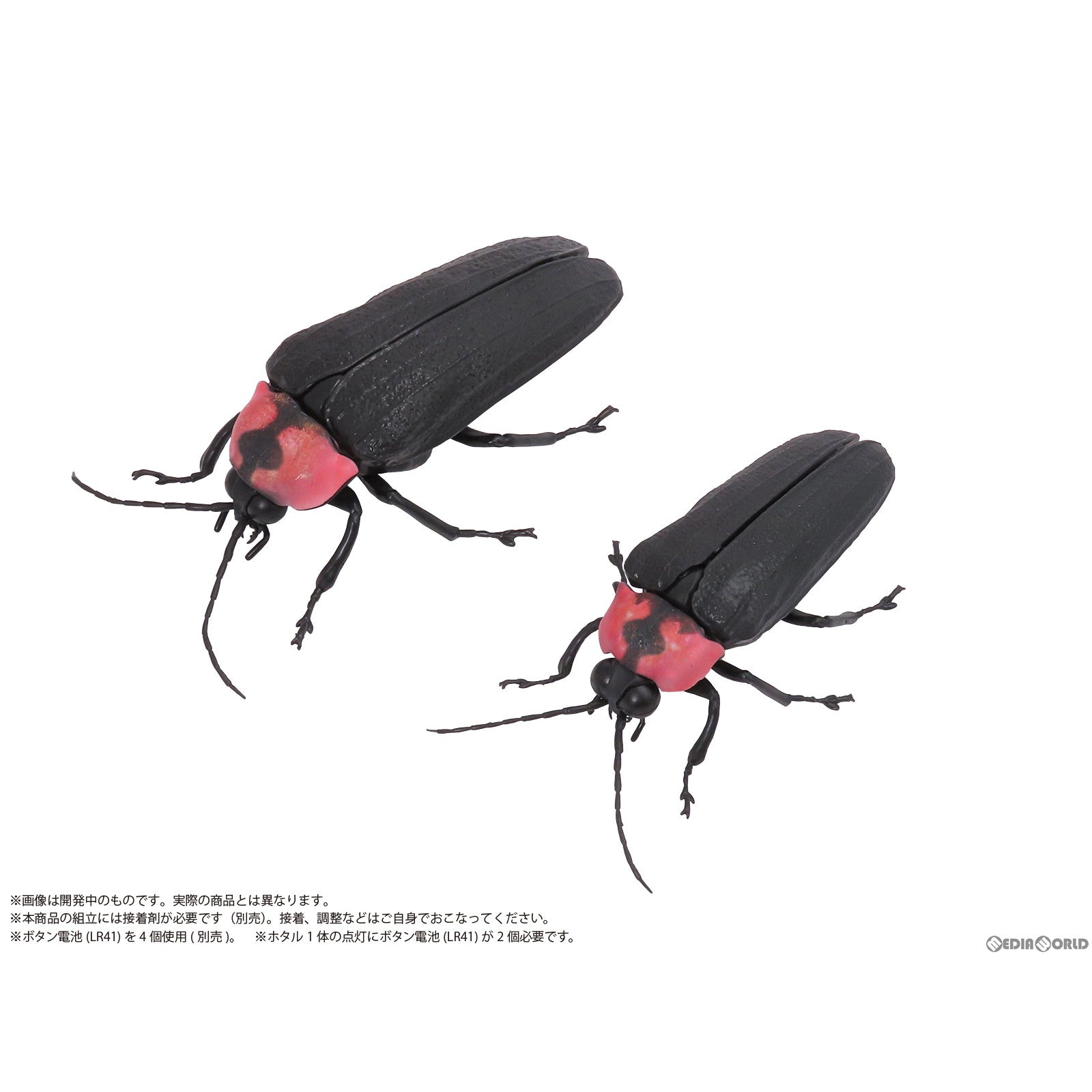 【新品即納】[PTM] ゲンジボタル(メス・オスペア) プラモデル DIGISM(デジズム) (20230517)