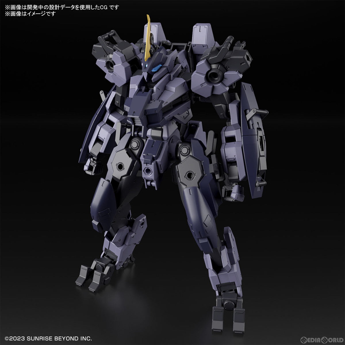 【新品即納】[PTM] HG 1/72 メイレスプロトゴウヨウ 境界戦機 極鋼ノ装鬼 プラモデル(5065435) バンダイスピリッツ(20230811)