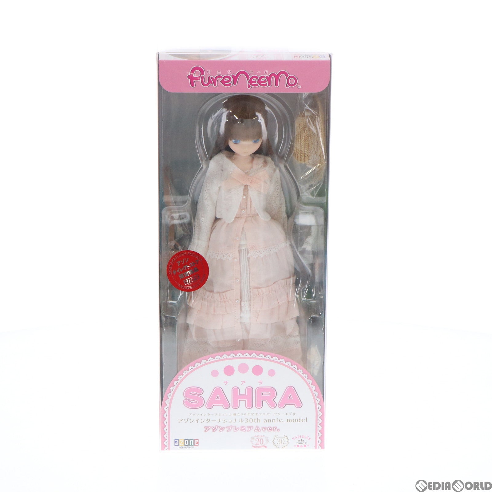 【中古即納】[DOL] サアラズ ア・ラ・モード SAHRA(サアラ) /アゾンインターナショナル 30th anniv. model(アゾンプレミアムver.) 1/6 完成品 ドール(POD012-SAP) (20220128)