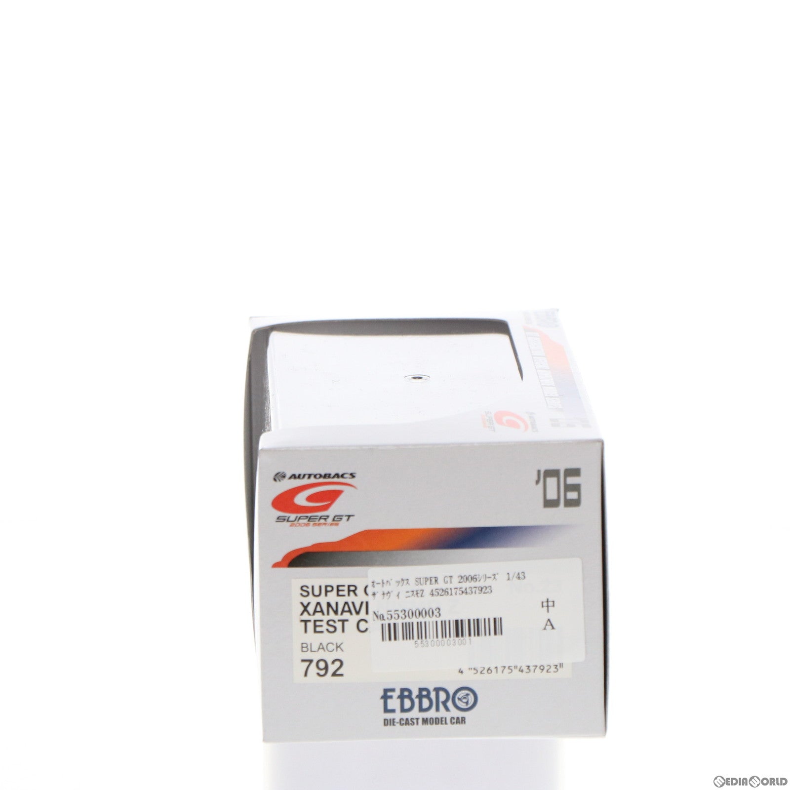 【中古即納】[MDL] オートバックス SUPER GT 2006シリーズ 1/43 ザナヴィ ニスモZ テストカー スーパーGT500 2006 #23(ブラック) 完成品 ミニカー(43792) EBBRO(エブロ) (20060720)
