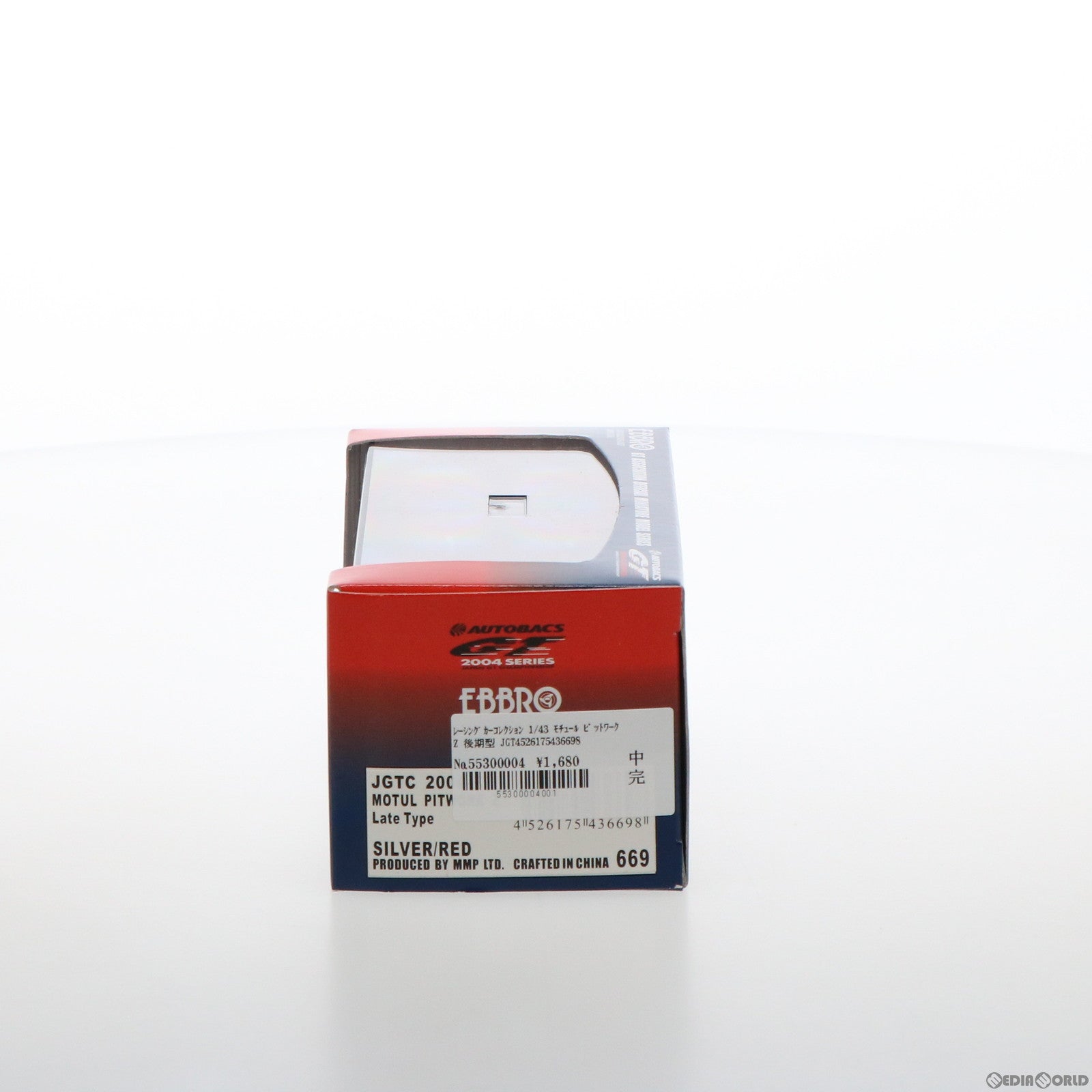 【中古即納】[MDL] レーシングカーコレクション 1/43 モチュール ピットワークZ 後期型 JGTC 2004 #22(シルバー×レッド) 完成品 ミニカー(669) EBBRO(エブロ) (20050317)