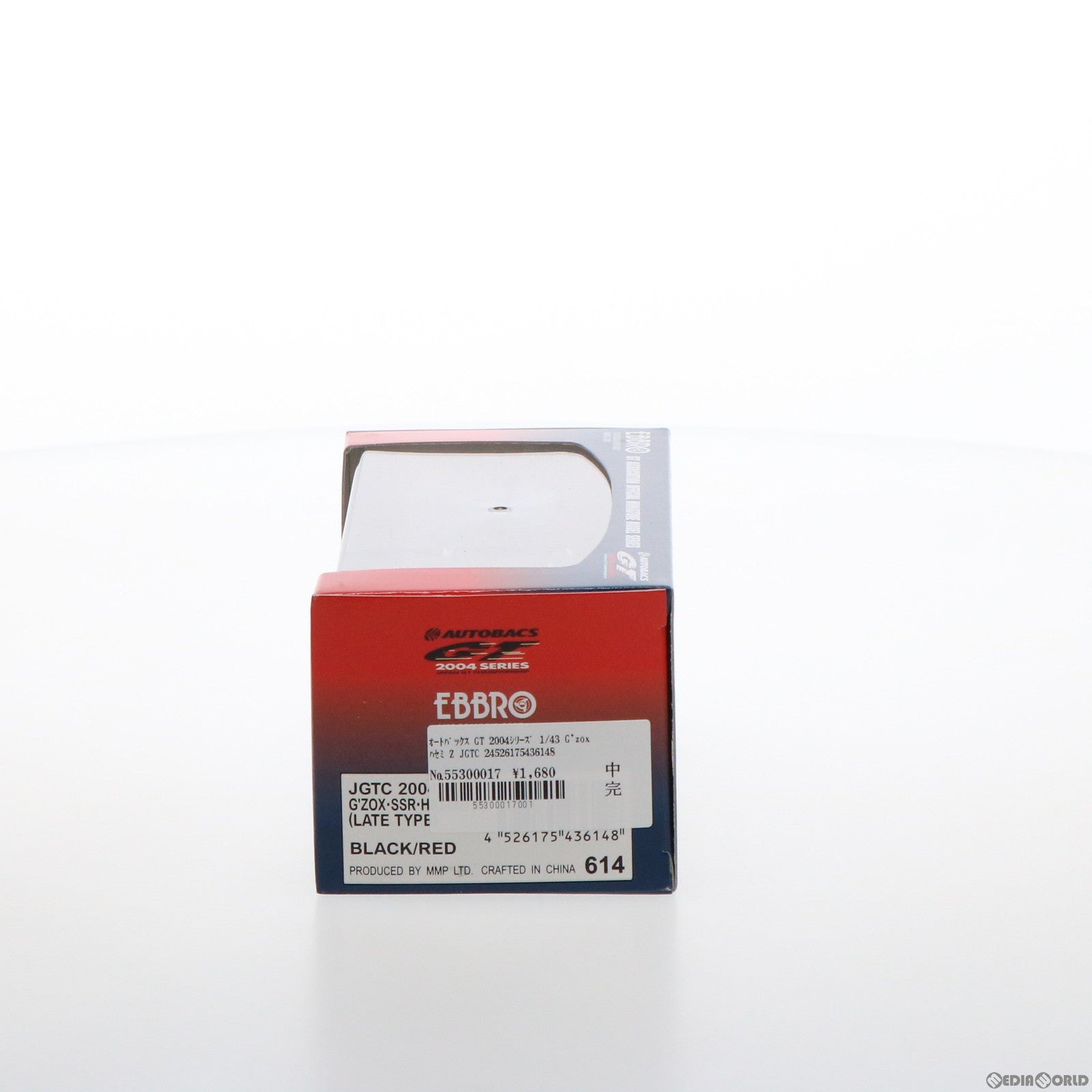 【中古即納】[MDL] オートバックス GT 2004シリーズ 1/43 G'zox ハセミ Z JGTC 2004 後期型 #3(ブラック×レッド) 完成品 ミニカー(614) EBBRO(エブロ) (20050710)