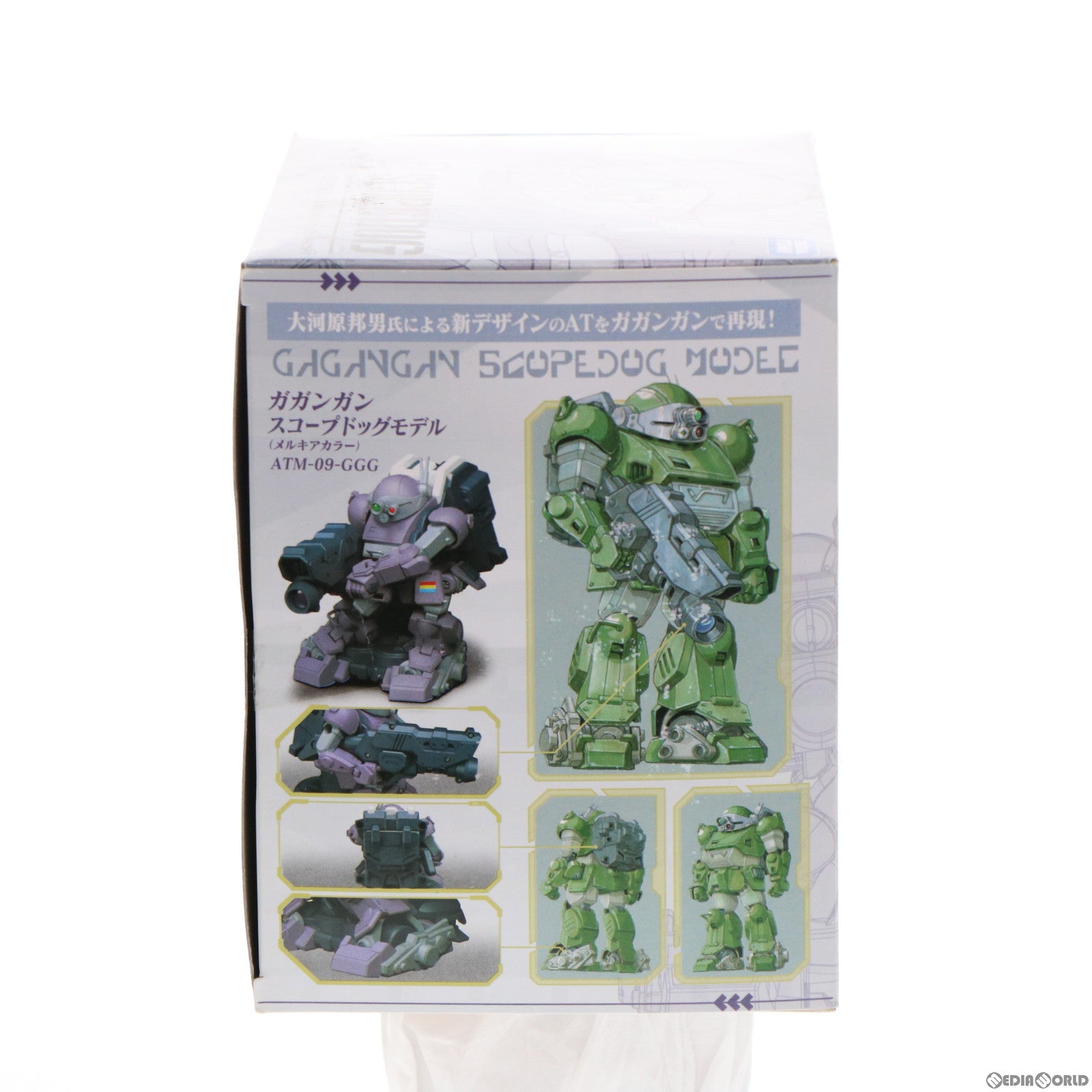 【中古即納】[RC] 超速銃撃ロボットホビー ガガンガン 装甲騎兵ボトムズ スコープドッグモデル(メルキアカラー) ラジコンロボット タカラトミー(20160326)