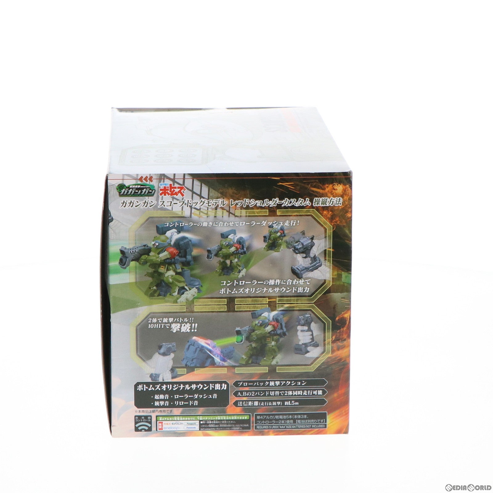 【中古即納】[RC] 超速銃撃ロボットホビー ガガンガン 装甲騎兵ボトムズ スコープドッグモデル レッドショルダーカスタム ラジコンロボット タカラトミー(20160618)