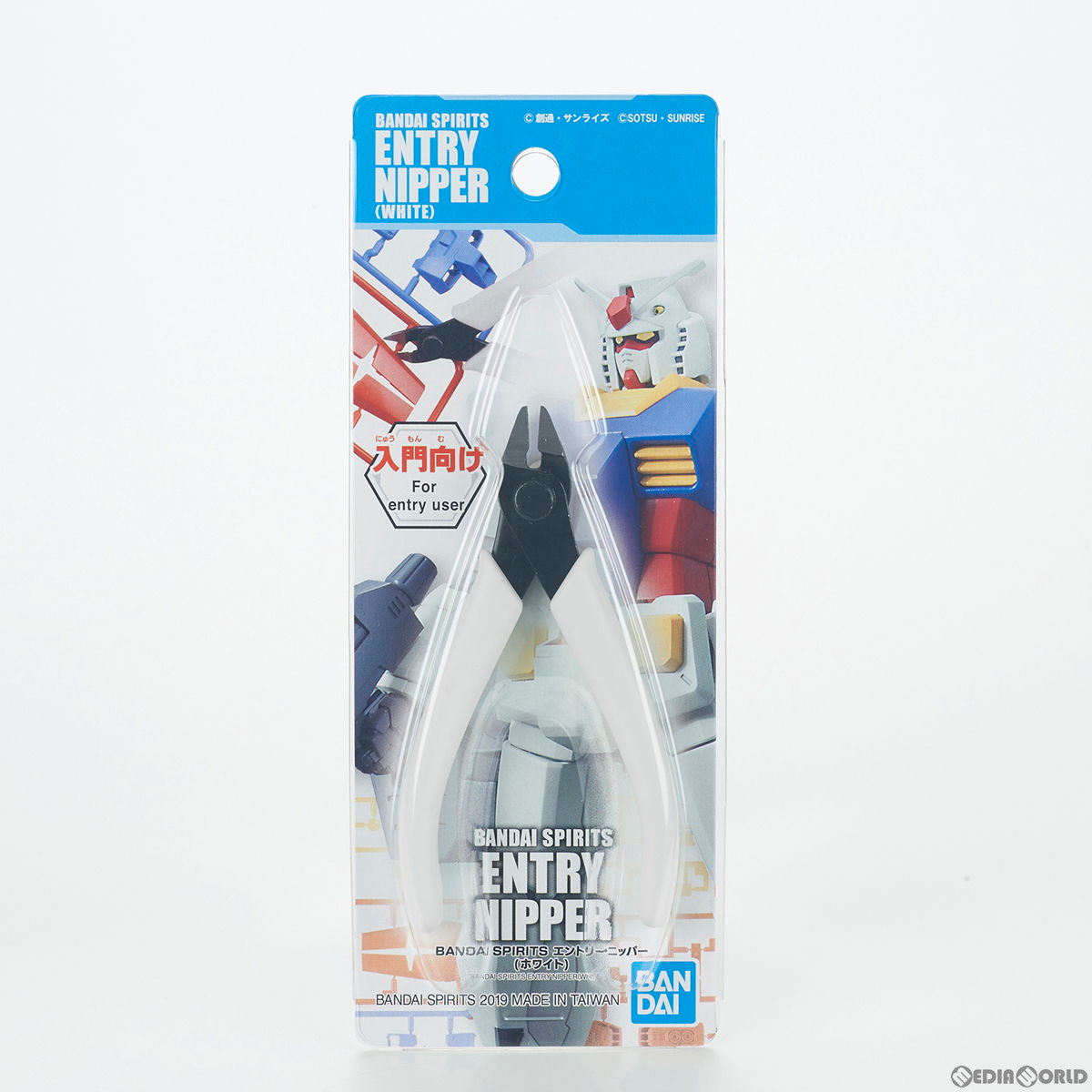 【新品即納】[DIY] (再販) BANDAI SPIRITS エントリーニッパー(ホワイト) プラモデル用工具(5064206) バンダイスピリッツ(20230201)
