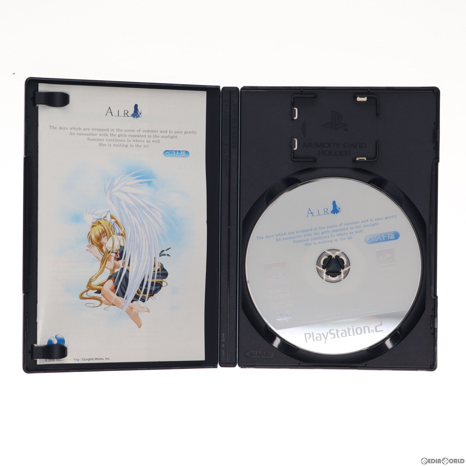 【中古即納】[NDS](ソフト単品) バトル&ゲット! ポケモンタイピングDS(20110421)