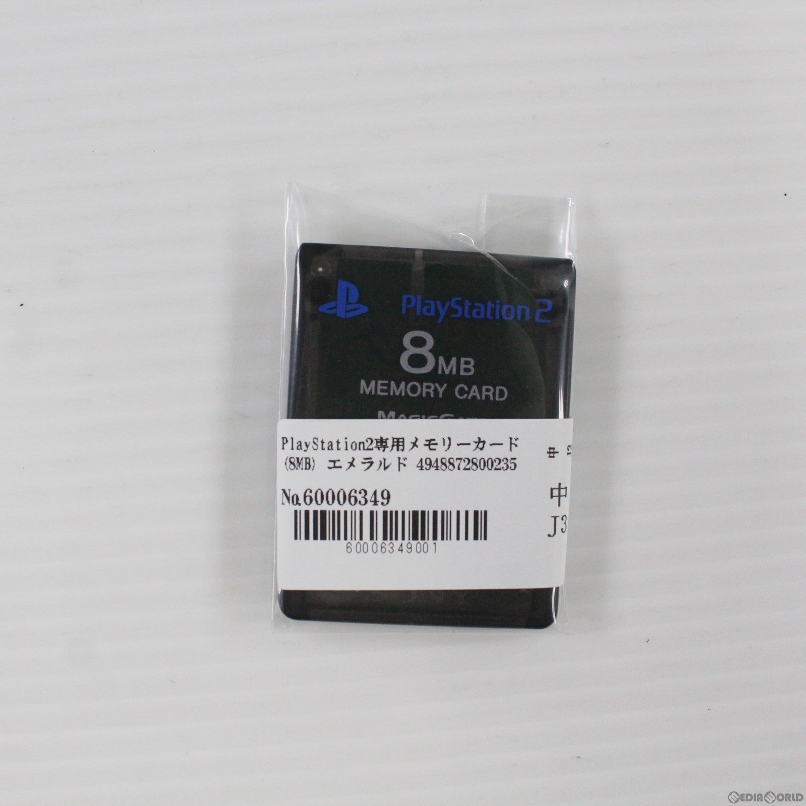 【中古即納】[ACC][PS2] PlayStation2専用メモリーカード(8MB) エメラルド SCE(SCPH-10020G) (20020627)
