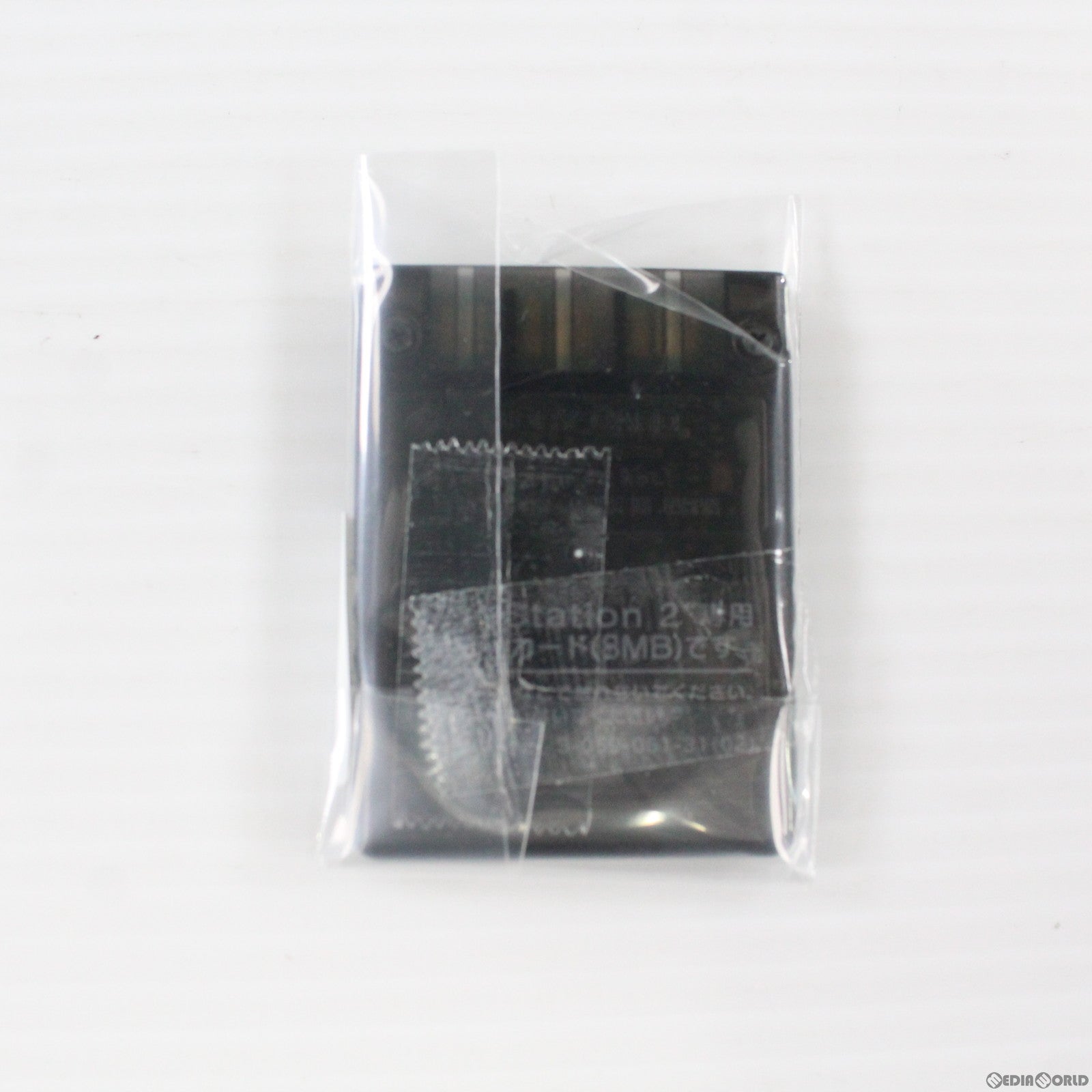 【中古即納】[ACC][PS2] PlayStation2専用メモリーカード(8MB) エメラルド SCE(SCPH-10020G) (20020627)