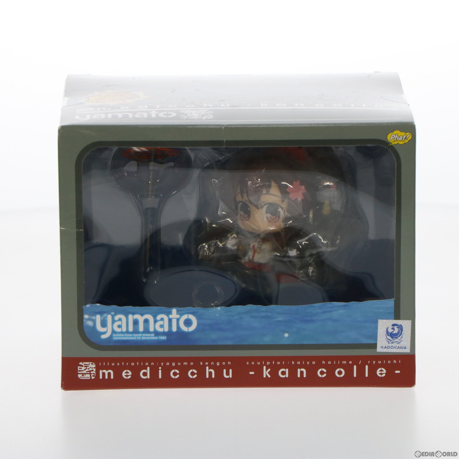 【中古即納】[FIG]ミディッチュ 大和(やまと) 艦隊これくしょん -艦これ- 完成品 フィギュア Phat!(ファット・カンパニー)(20151128)