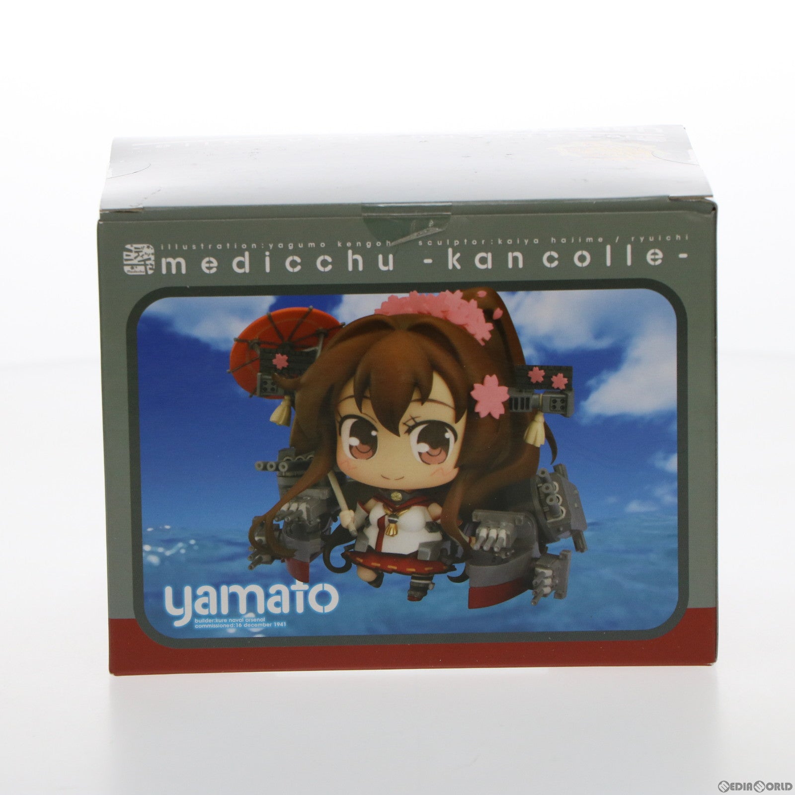 【中古即納】[FIG]ミディッチュ 大和(やまと) 艦隊これくしょん -艦これ- 完成品 フィギュア Phat!(ファット・カンパニー)(20151128)