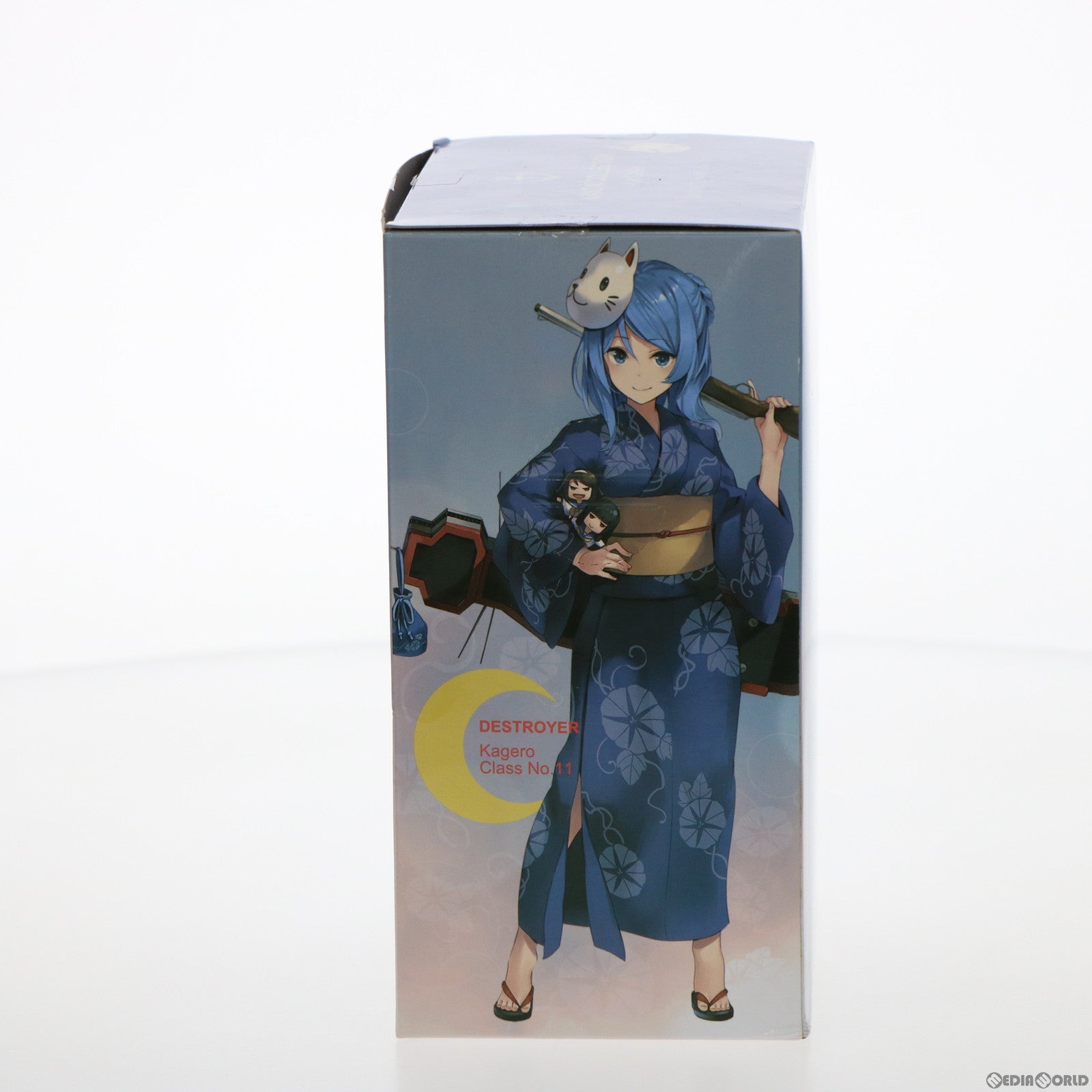 【中古即納】[FIG]浦風(うらかぜ) 『休日』フィギュア 艦隊これくしょん -艦これ- プライズ(459936900) タイトー(20160831)