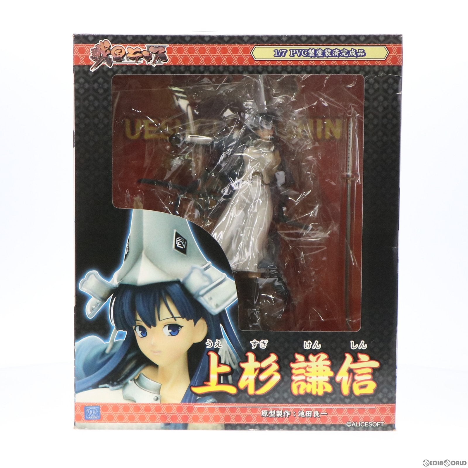 【中古即納】[FIG]上杉謙信(うえすぎけんしん) 戦国ランス 1/7 完成品 フィギュア グリフォンエンタープライズ(20080930)