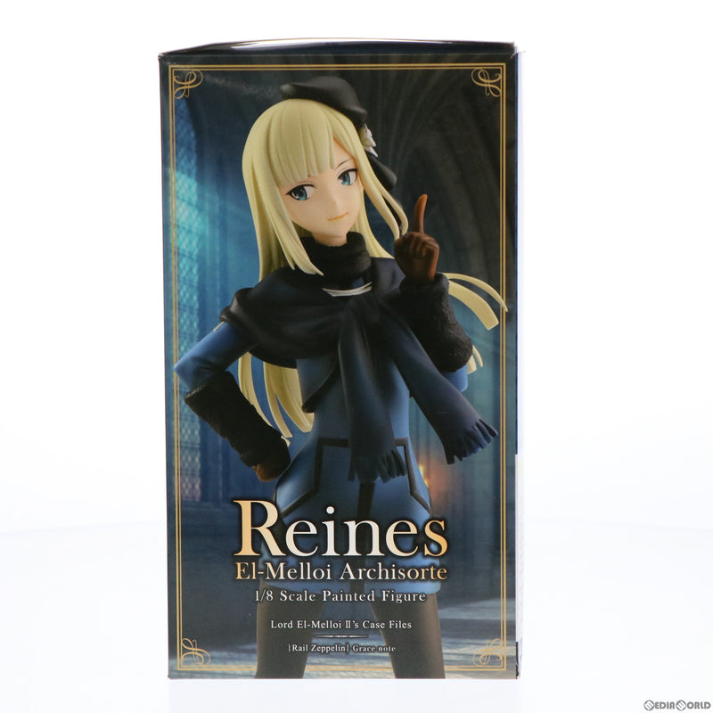 【中古即納】[FIG]ライネス・エルメロイ・アーチゾルテ ロード・エルメロイII世の事件簿-魔眼蒐集列車Grace note- 1/8 完成品  フィギュア(BF085) ベルファイン(20211210)