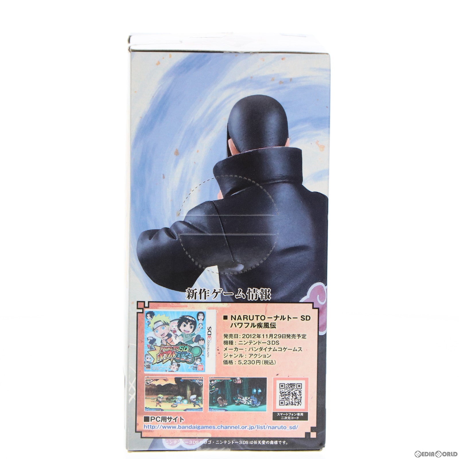 【中古即納】[FIG] うちはイタチ DXFフィギュア〜Shinobi Relations〜2 NARUTO-ナルト- 疾風伝 プライズ(48157) バンプレスト(20121120)