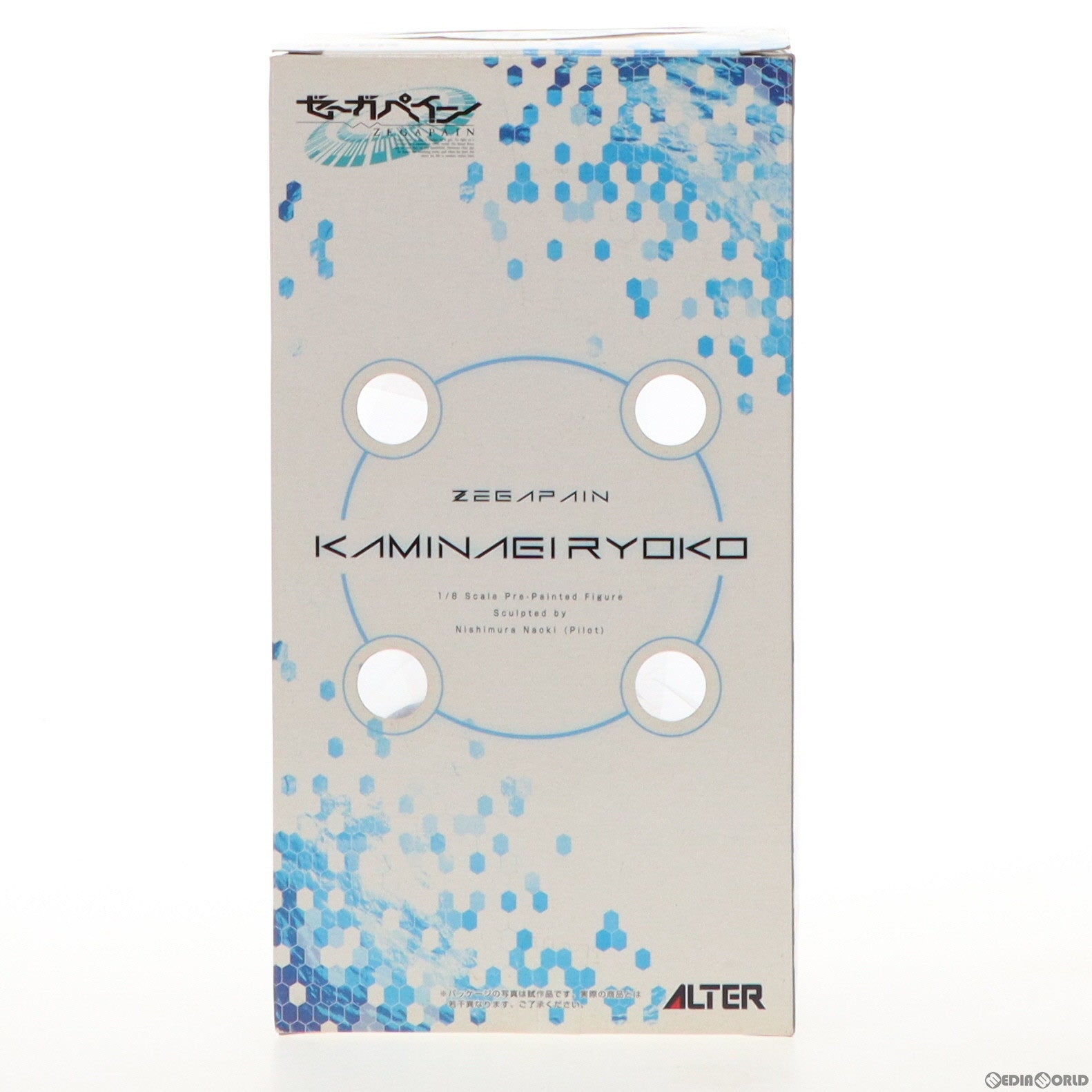 【中古即納】[FIG] カミナギ・リョーコ ゼーガペイン 1/8 完成品 フィギュア アルター(20070927)
