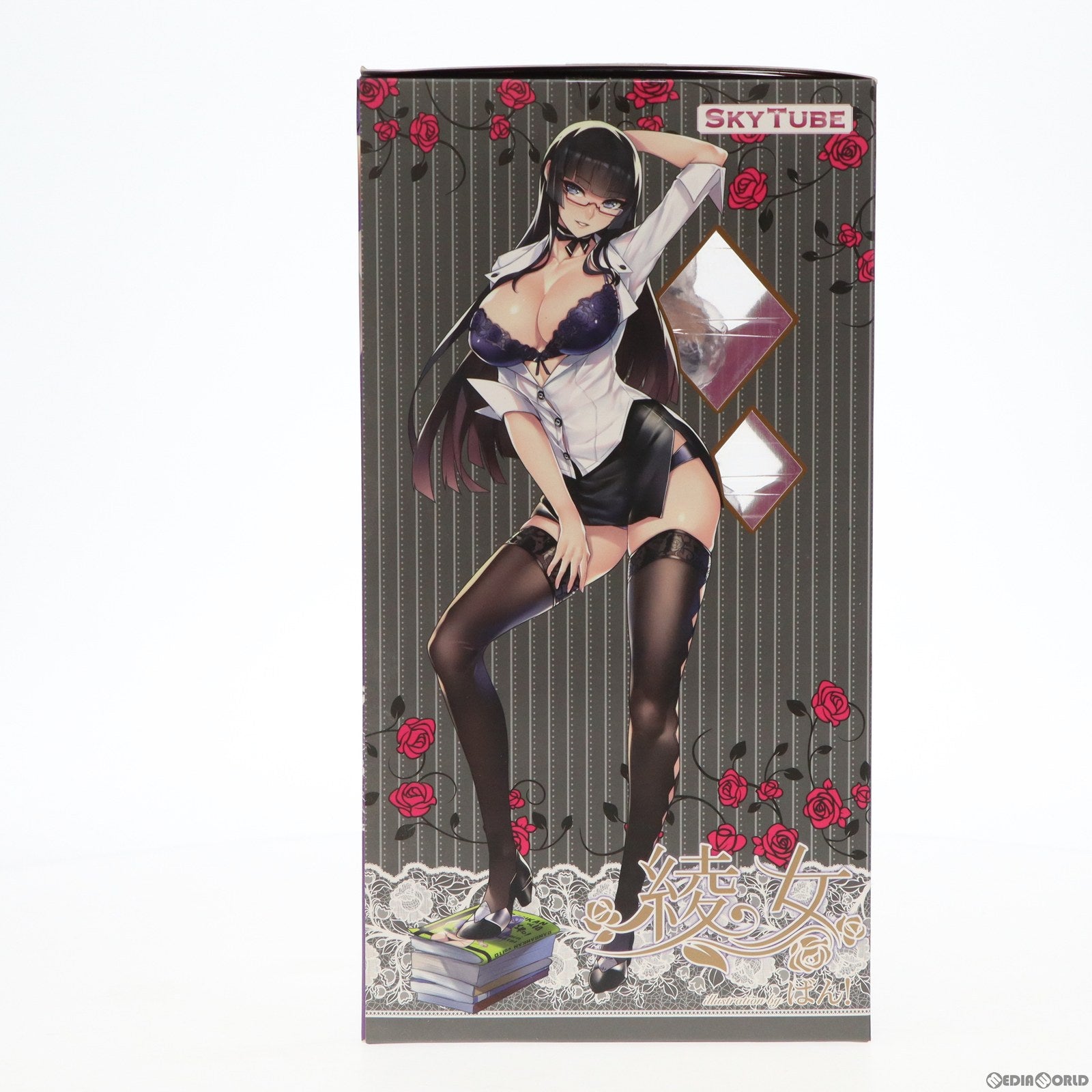 【中古即納】[FIG]ポストカード2枚付属 綾女(あやめ) illustration by ばん! 1/6 完成品 フィギュア(AX-1122) SkyTube(スカイチューブ)(20200112)