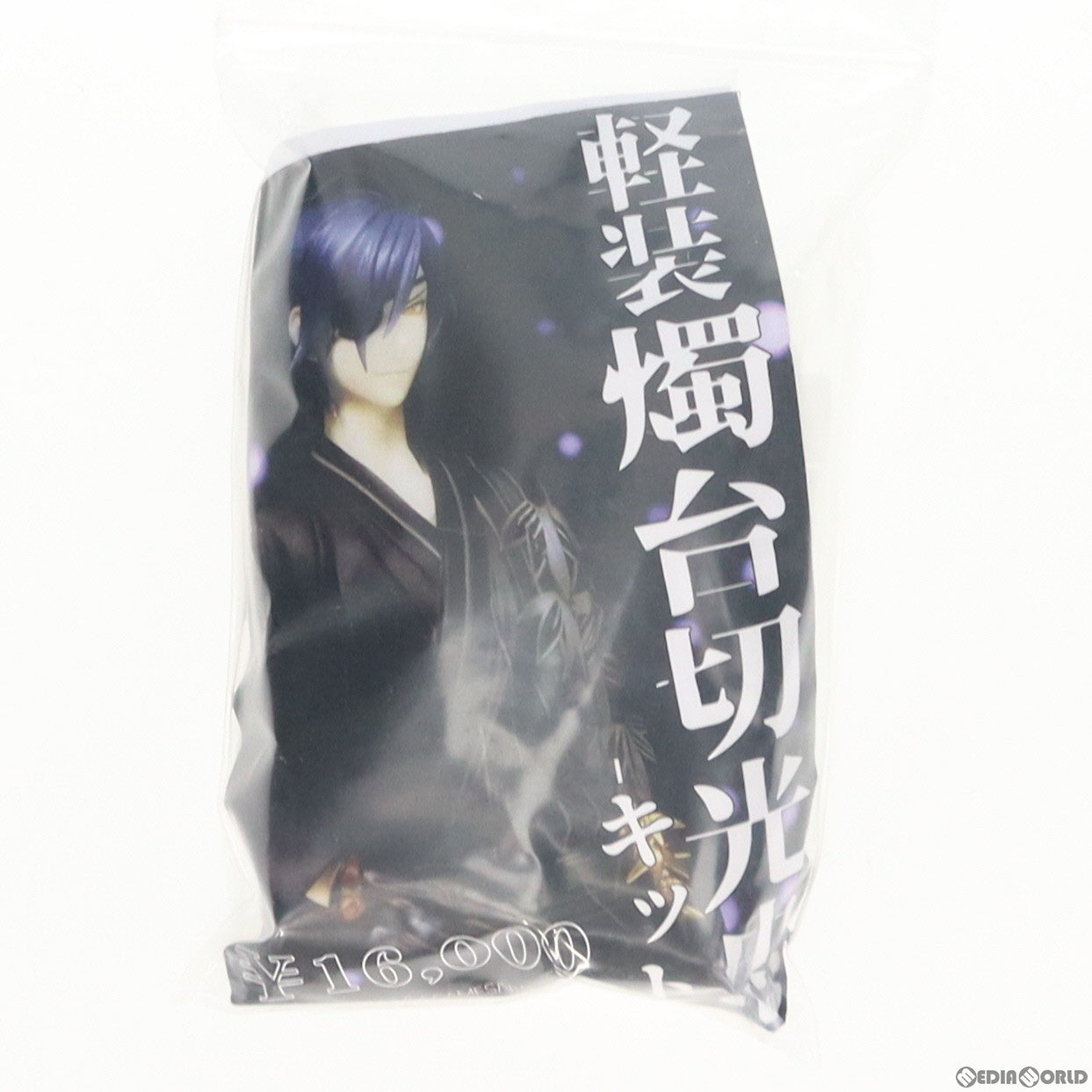 【中古即納】[FIG] 軽装 燭台切光忠(しょくだいきりみつただ) 刀剣乱舞-ONLINE- ガレージキット フィギュア ワンダーフェスティバル2020冬&通販限定 hacca(ハッカ) (20200209)