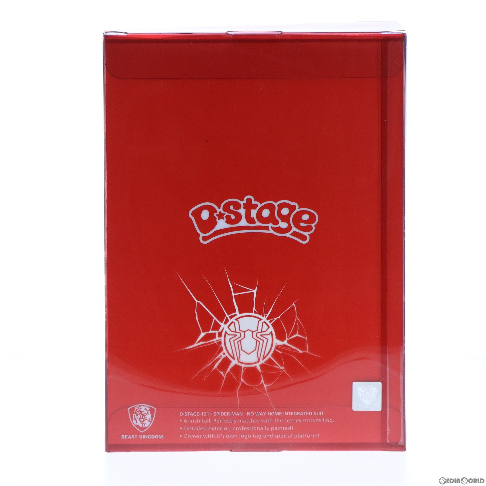 【中古即納】[FIG] Dステージ #101 スパイダーマン(インテグレーテッドスーツ) ジオラマ・スタチュー スパイダーマン:ノー・ウェイ・ホーム 完成品 フィギュア(DS-101) ビースト・キングダム/ホットトイズ(20220930)