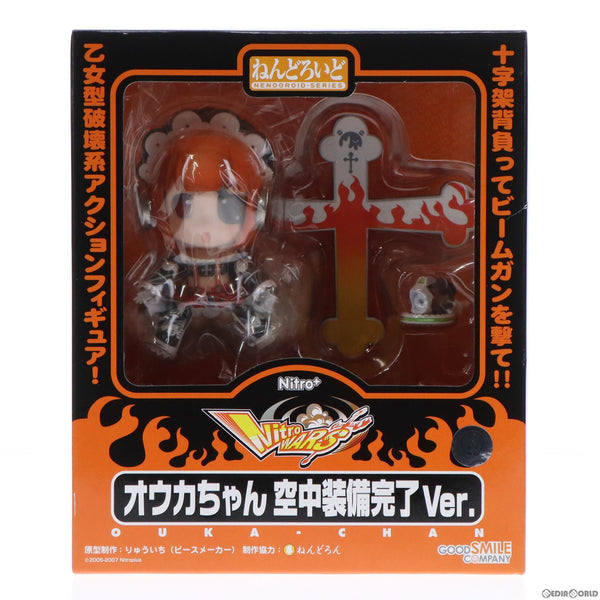 【中古即納】[FIG]ワンフェス2007冬限定 ねんどろいど 006 オウカちゃん空中装備完了Ver. ニトロウォーズ 完成品 可動フィギュア  グッドスマイルカンパニー