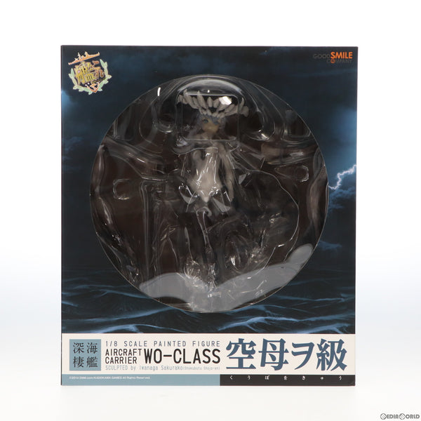 【中古即納】[FIG]空母ヲ級(くうぼをきゅう) 艦隊これくしょん -艦これ- 1/8 完成品 フィギュア グッドスマイルカンパニー