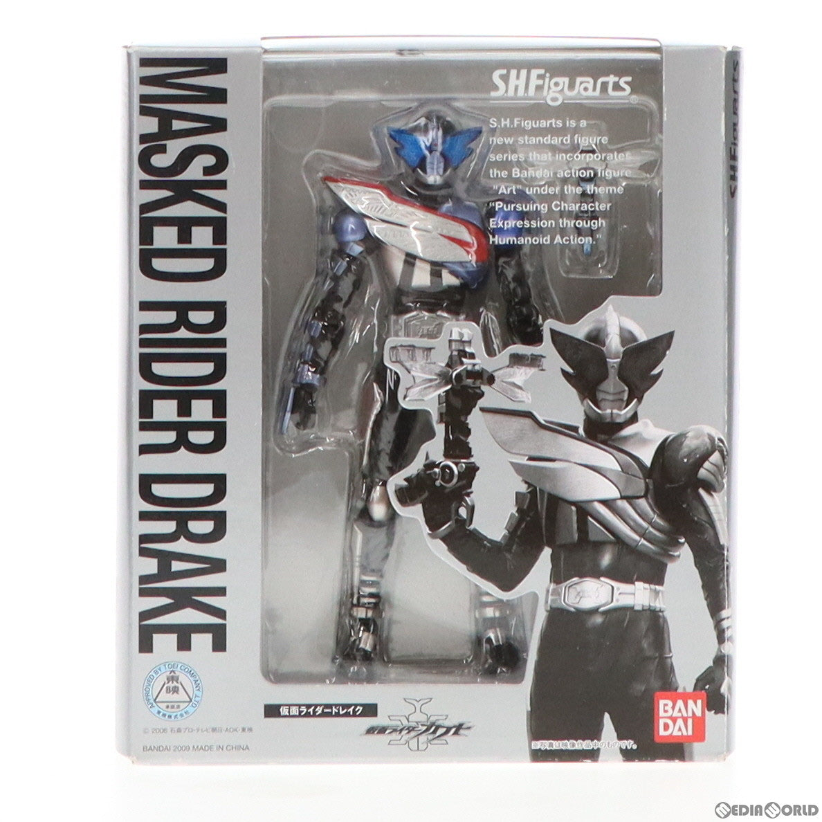 【中古即納】[FIG] S.H.Figuarts(フィギュアーツ) 仮面ライダードレイク 仮面ライダーカブト 完成品 可動フィギュア バンダイ(20091212)