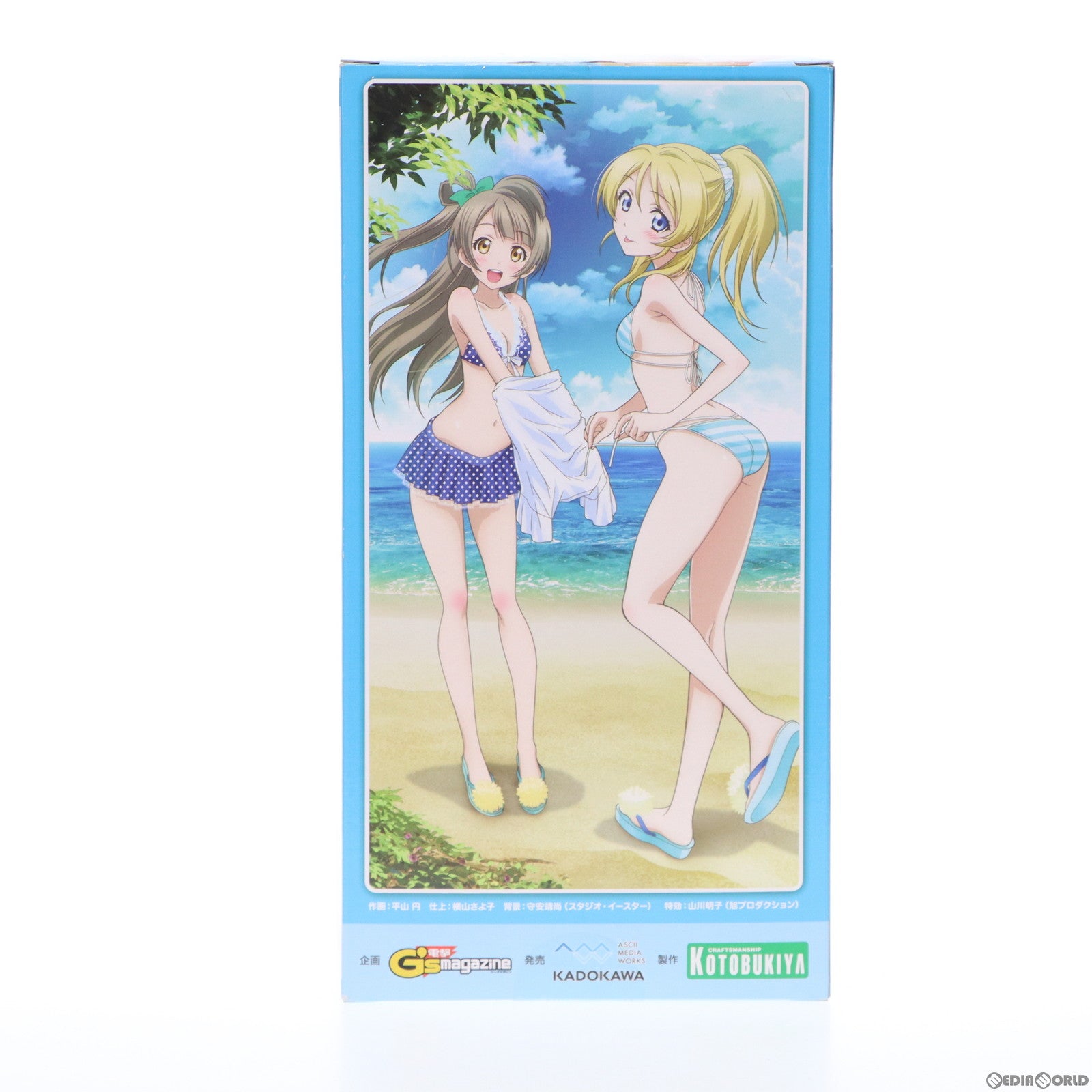 【中古即納】[FIG] 電撃屋限定 絢瀬絵里(あやせえり) 水着Ver. ラブライブ! 1/8 完成品 フィギュア KADOKAWA(カドカワ) /アスキー・メディアワークス(20141130)