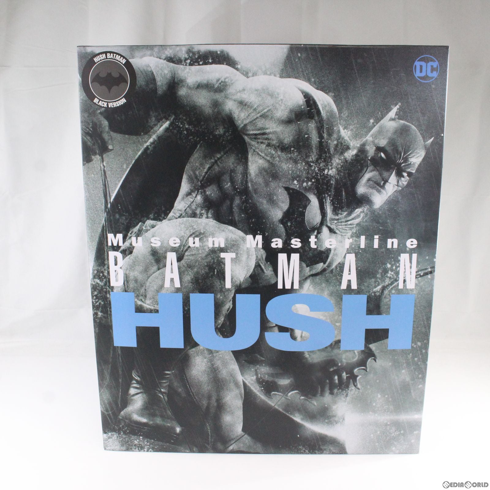 【中古即納】[FIG] ミュージアムマスターライン/ バットマン ハッシュ: バットマン ブラックコスチューム BATMAN HUSH 1/3 スタチュー フィギュア(MMDCBH-01BL) プライム1スタジオ(20200222)