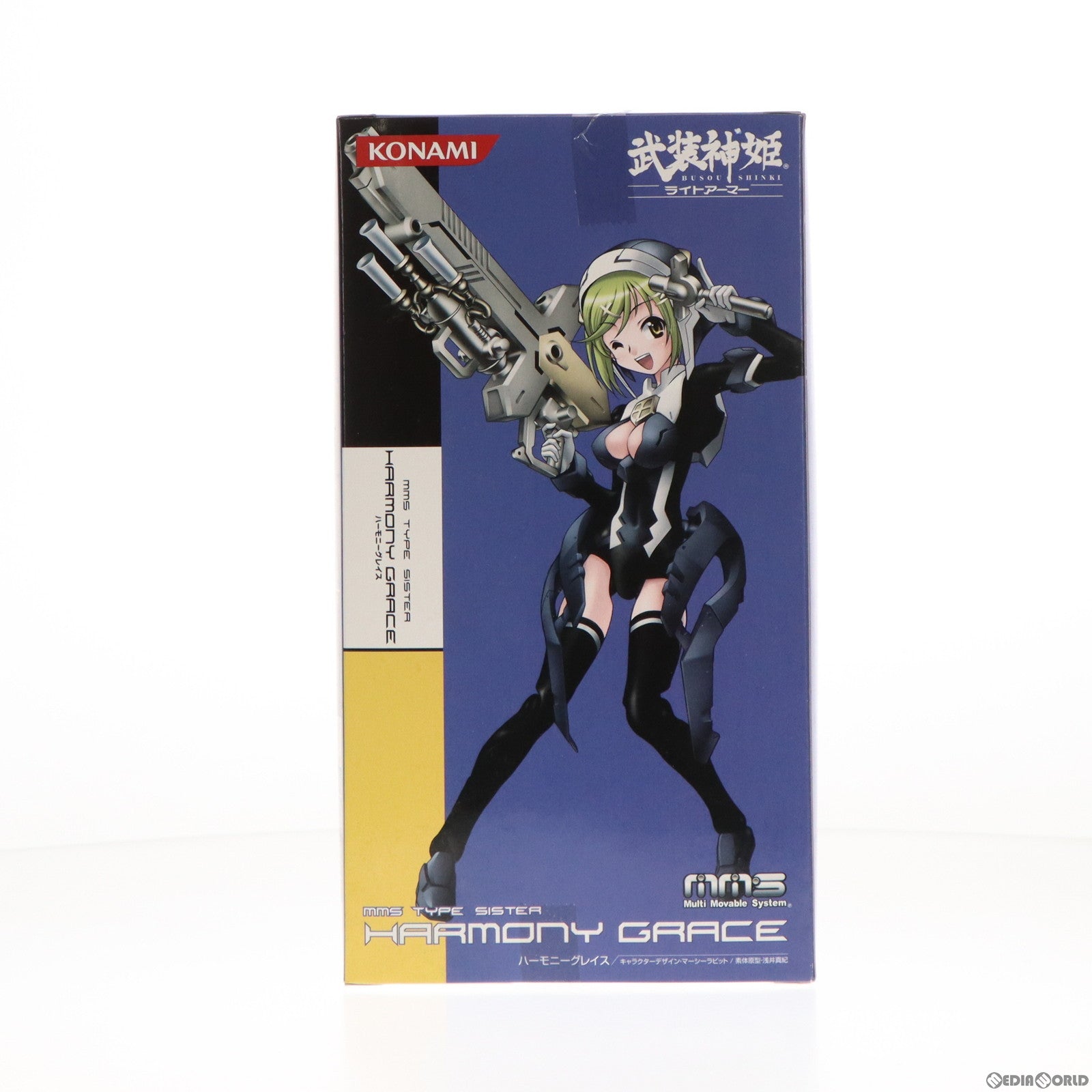 【中古即納】[FIG] 武装神姫ライトアーマー ハーモニーグレイス 完成品 可動フィギュア(CR131) コナミデジタルエンタテインメント(20081030)