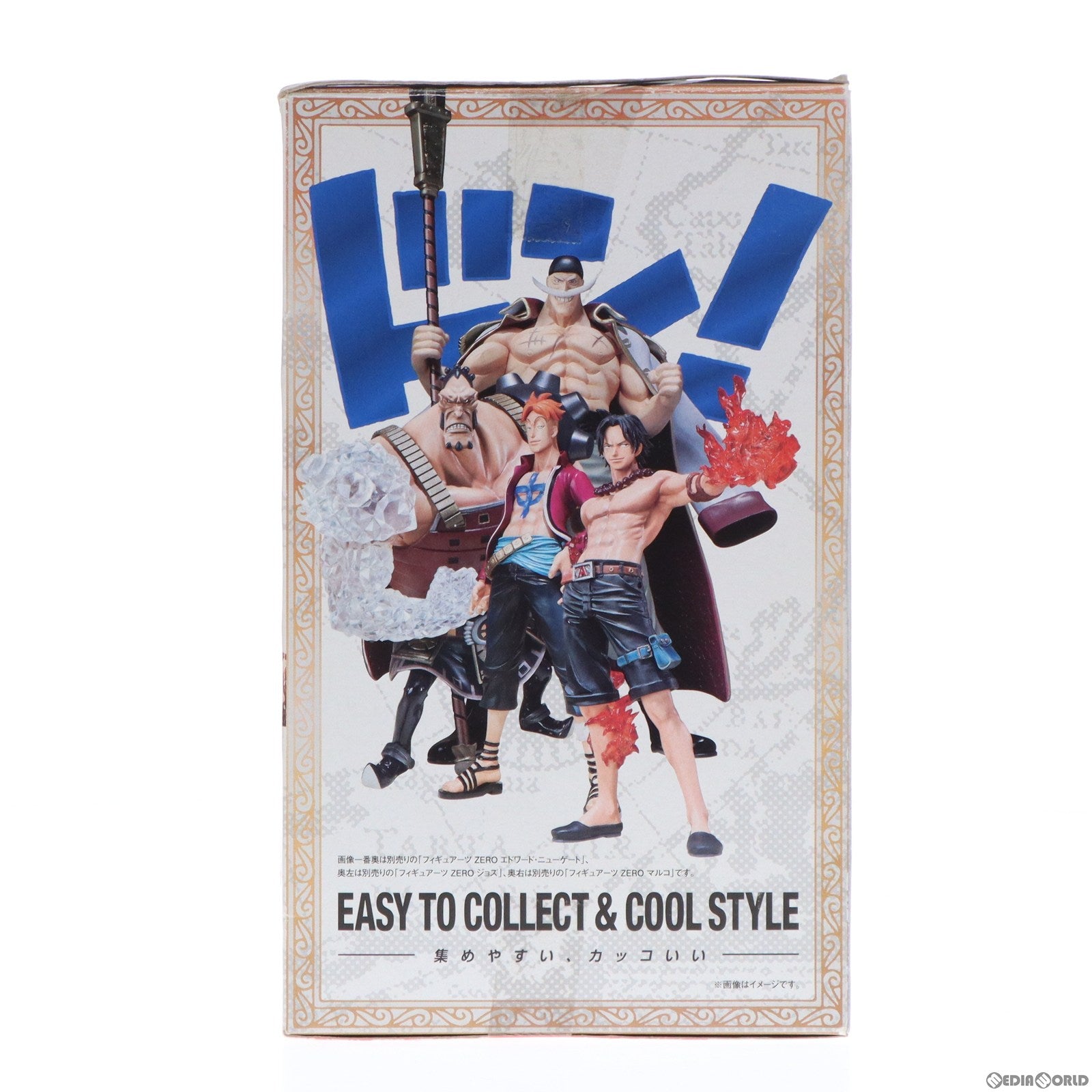 【中古即納】[FIG]フィギュアーツZERO ポートガス・D・エース ONE PIECE(ワンピース) 完成品 フィギュア バンダイ(20110820)