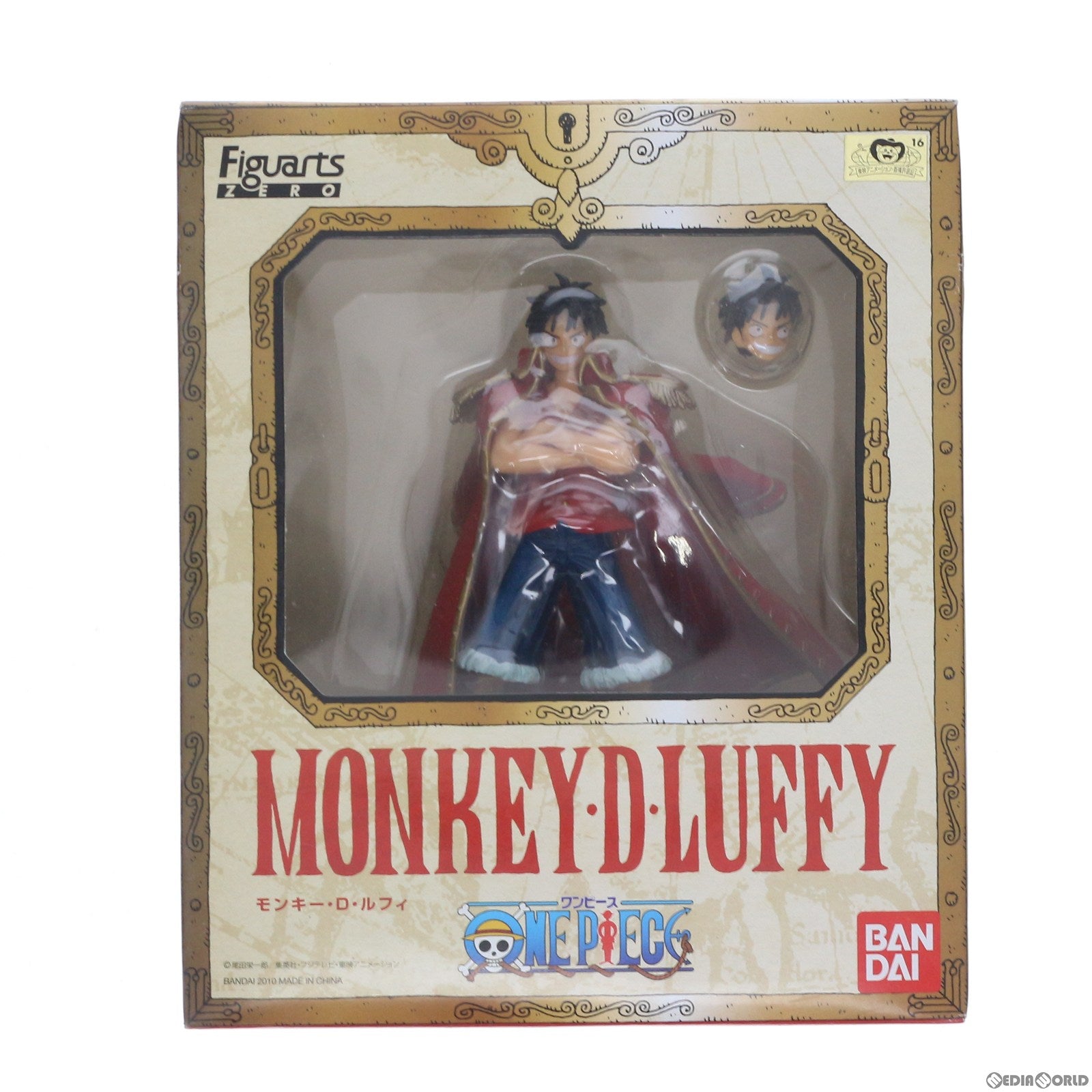 【中古即納】[FIG]フィギュアーツZERO モンキー・D・ルフィ ONE PIECE(ワンピース) 完成品 フィギュア バンダイ(20101127)