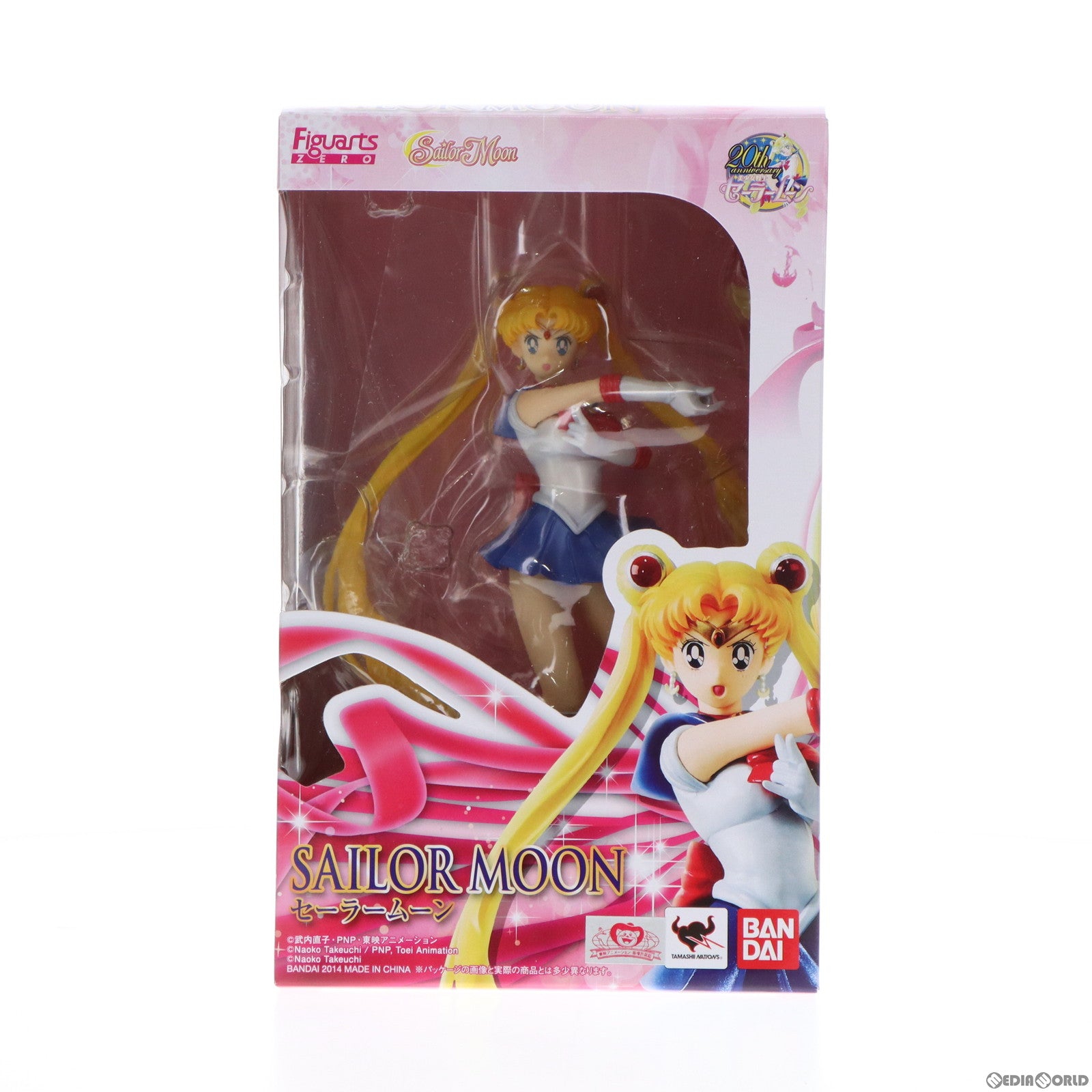 【中古即納】[FIG] フィギュアーツZERO セーラームーン 美少女戦士セーラームーン 完成品 フィギュア バンダイ(20140315)