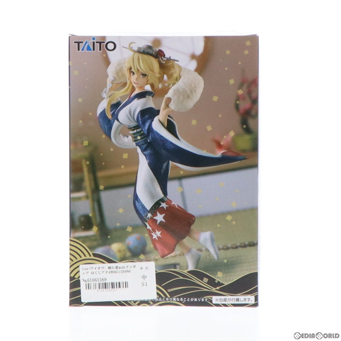 【中古即納】[FIG]Iowa(アイオワ) 晴れ着modeフィギュア ARくじアタルス。 艦隊これくしょん -艦これ- おめかし艦娘と装備の妖精さん プライズ スクウェア・エニックス(20210131)