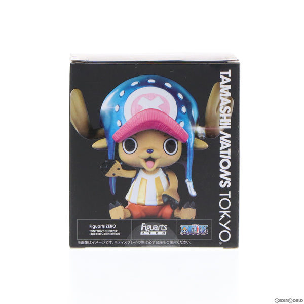 【中古即納】[FIG]フィギュアーツZERO トニートニー・チョッパー(Special Color Edition) ONE PIECE(ワンピース)  完成品 フィギュア(2529048) TAMASHII NATIONS TOKYO限定 バンダイ(20201017)