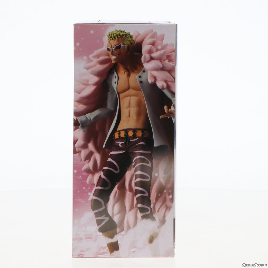 中古即納】[FIG](食玩)超ワンピーススタイリング ドンキホーテ・ドフラミンゴ ONE PIECE(ワンピース) 完成品 フィギュア バンダイ