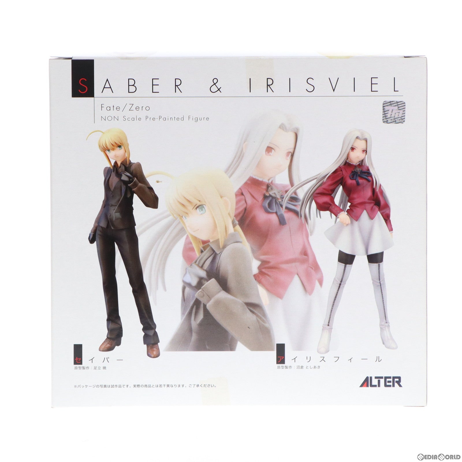 【中古即納】[FIG]セイバー & アイリスフィール Fate/Zero(フェイト/ゼロ) 完成品 フィギュア  ワンフェス2007夏&GOODSMILE ONLINE SHOP限定 アルター(20070812)