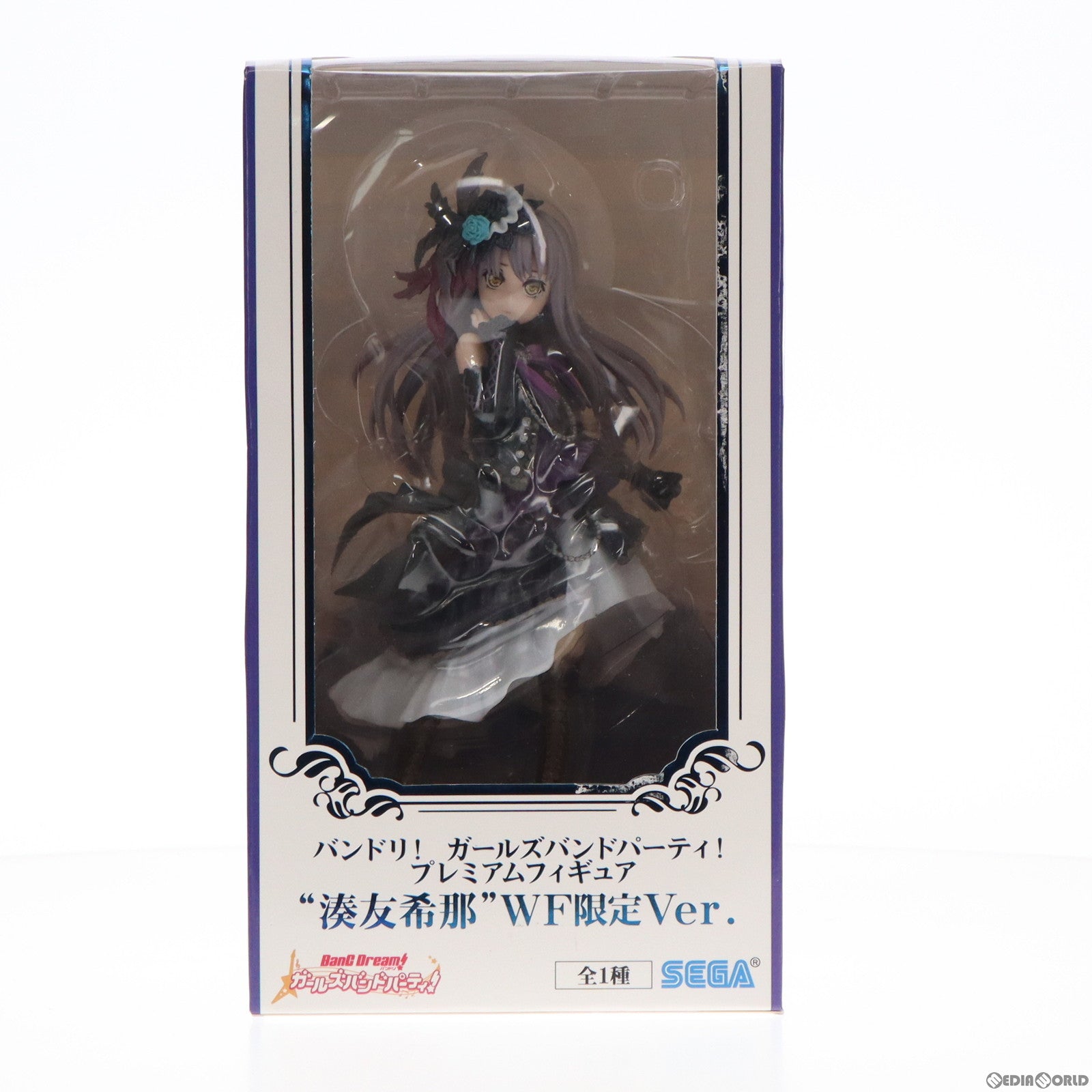 【中古即納】[FIG] ワンフェス2018夏限定 湊友希那(みなとゆきな) WF限定Ver. プレミアムフィギュア BanG Dream!(バンドリ!) ガールズバンドパーティ! プライズ(1029235) セガ(20180729)