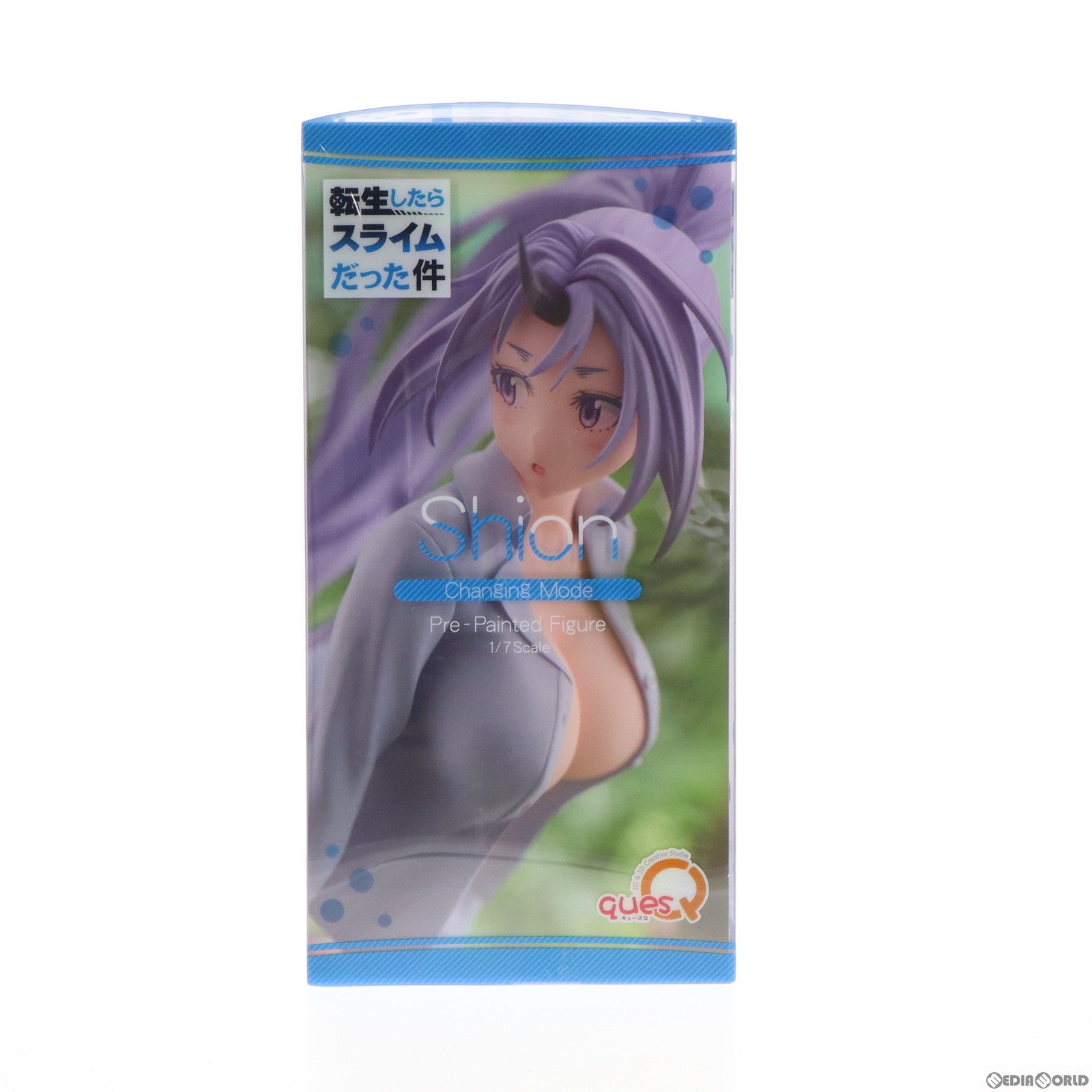 【中古即納】[FIG]シオン お着替えMode 転生したらスライムだった件 1/7 完成品 フィギュア キューズQ(20221023)