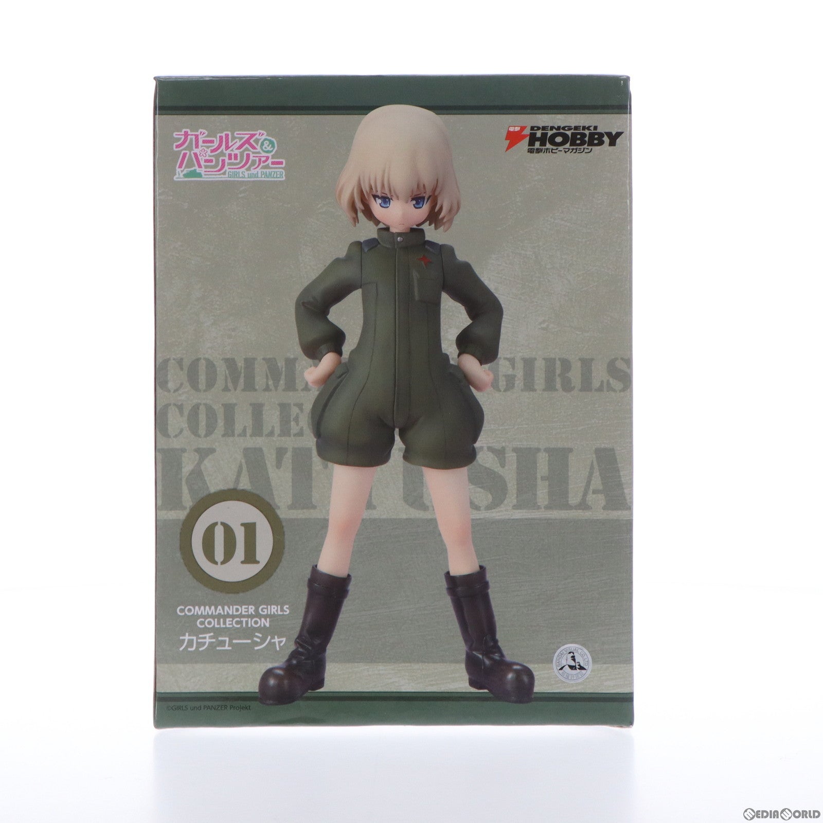 【中古即納】[FIG] 電撃屋ホビー館限定 四宮ひまわり(しのみやひまわり) Director’s Edition ビビッドレッド・オペレーション 1/8 完成品 フィギュア グリフォンエンタープライズ(20140210)
