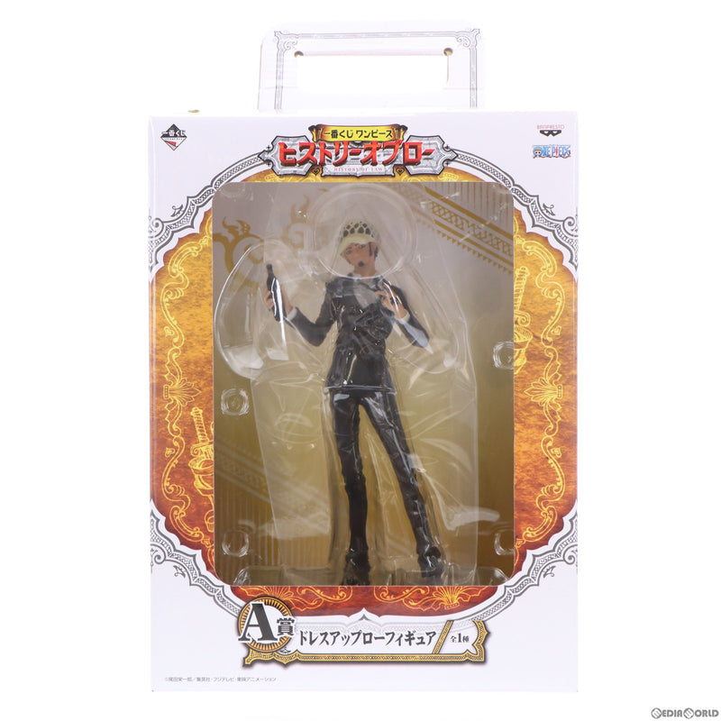 中古即納】[FIG]A賞 ドレスアップロー フィギュア 一番くじ ワンピース